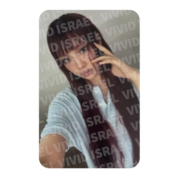 NEWJEANS HYEIN -  'How Sweet' Photocard