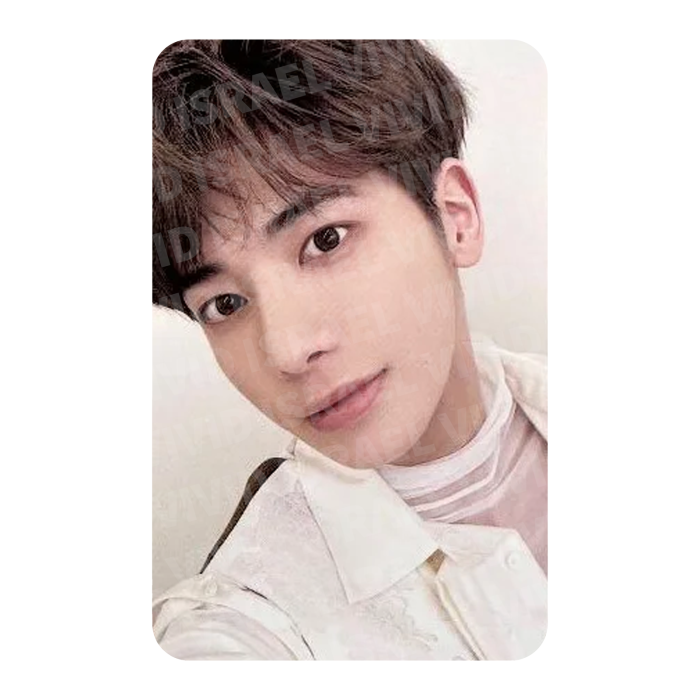 TXT TAEHYUN - Good Boy Gone Bad UMS Photocard