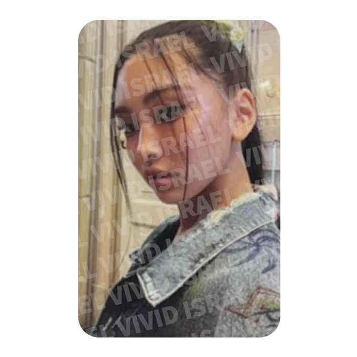 NEWJEANS HYEIN – 'New Jeans' Photocard