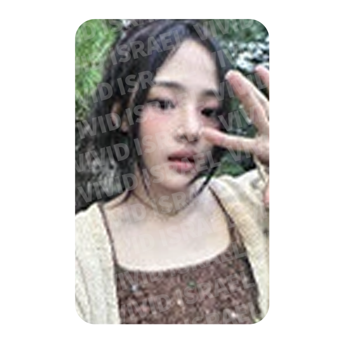NEWJEANS MINJI – 2024 Season's Greetings Photocard