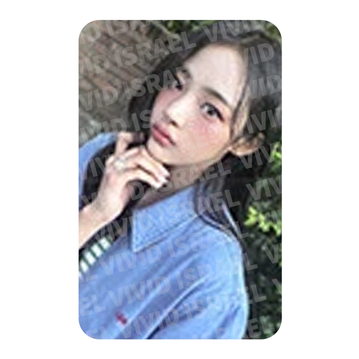 NEWJEANS MINJI – 2024 Season's Greetings Photocard