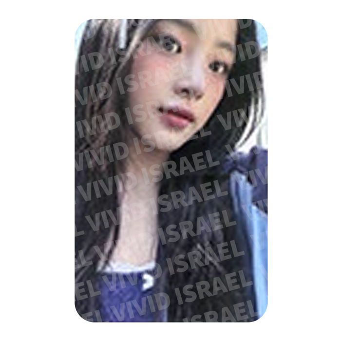 NEWJEANS MINJI – 2024 Season's Greetings Photocard