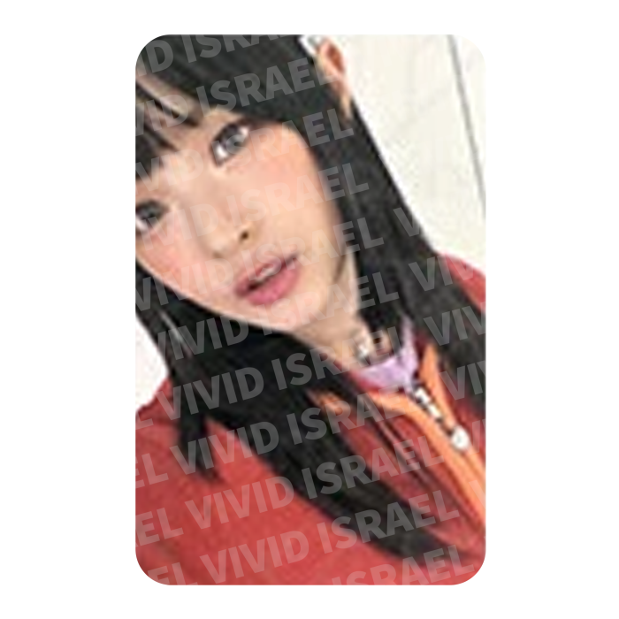 NEWJEANS HANNI – 2024 Season's Greetings Photocard