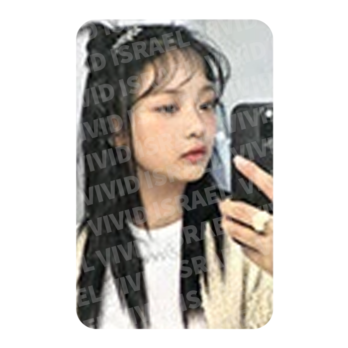 NEWJEANS HANNI – 2024 Season's Greetings Photocard