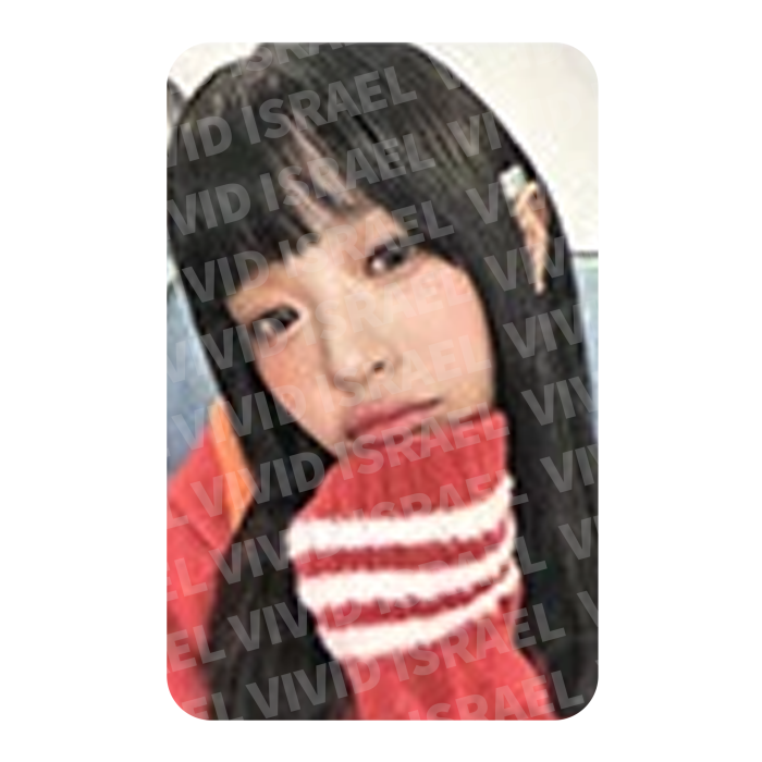 NEWJEANS HANNI – 2024 Season's Greetings Photocard