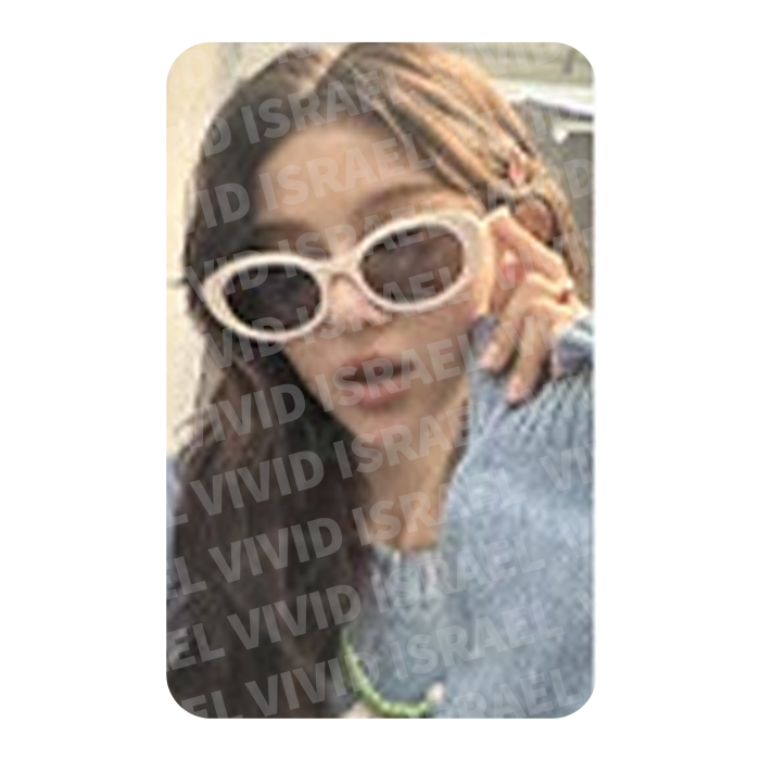 NEWJEANS DANIELLE – 2024 Season's Greetings Photocard