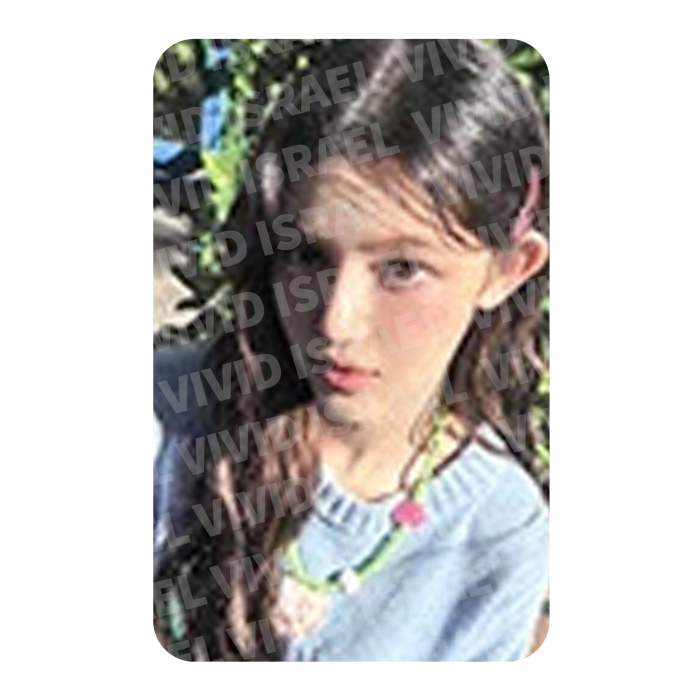 NEWJEANS DANIELLE – 2024 Season's Greetings Photocard