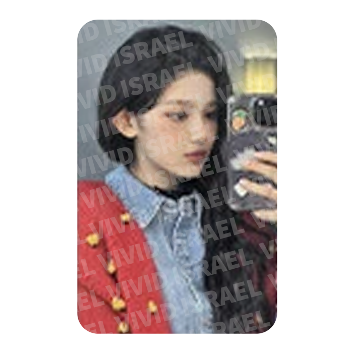 NEWJEANS DANIELLE – 2024 Season's Greetings Photocard