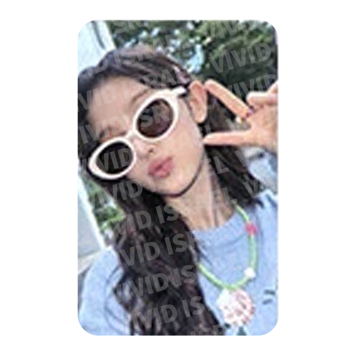 NEWJEANS DANIELLE – 2024 Season's Greetings Photocard