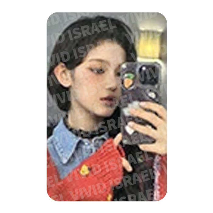 NEWJEANS DANIELLE – 2024 Season's Greetings Photocard