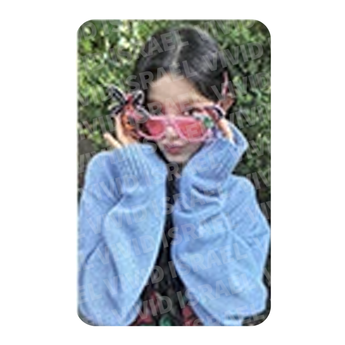 NEWJEANS DANIELLE – 2024 Season's Greetings Photocard