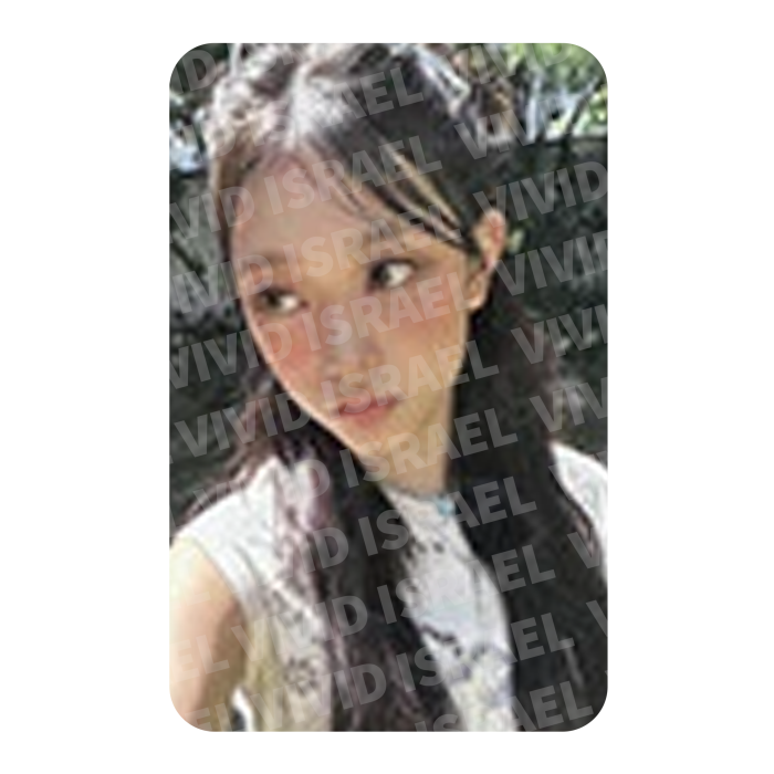 NEWJEANS HAERIN – 2024 Season's Greetings Photocard