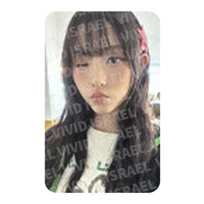 NEWJEANS HAERIN – 2024 Season's Greetings Photocard