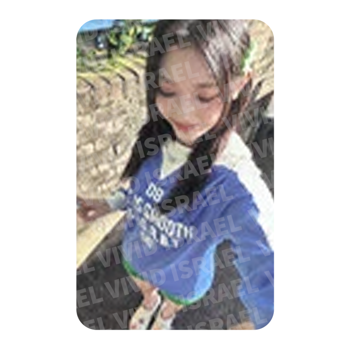 NEWJEANS HAERIN – 2024 Season's Greetings Photocard