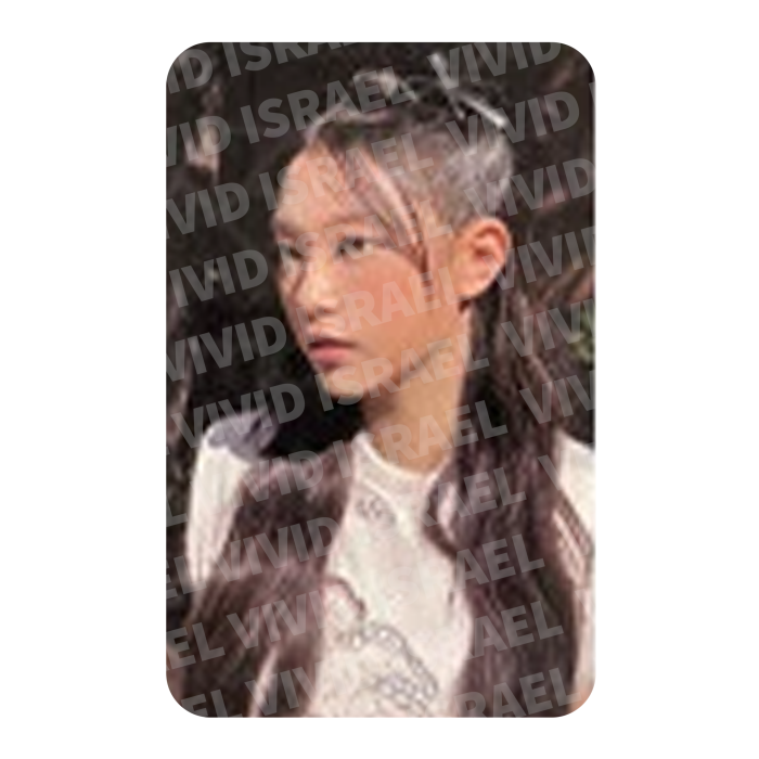 NEWJEANS HAERIN – 2024 Season's Greetings Photocard