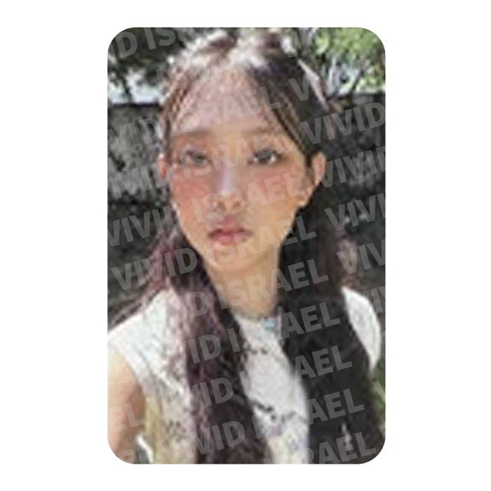 NEWJEANS HAERIN – 2024 Season's Greetings Photocard