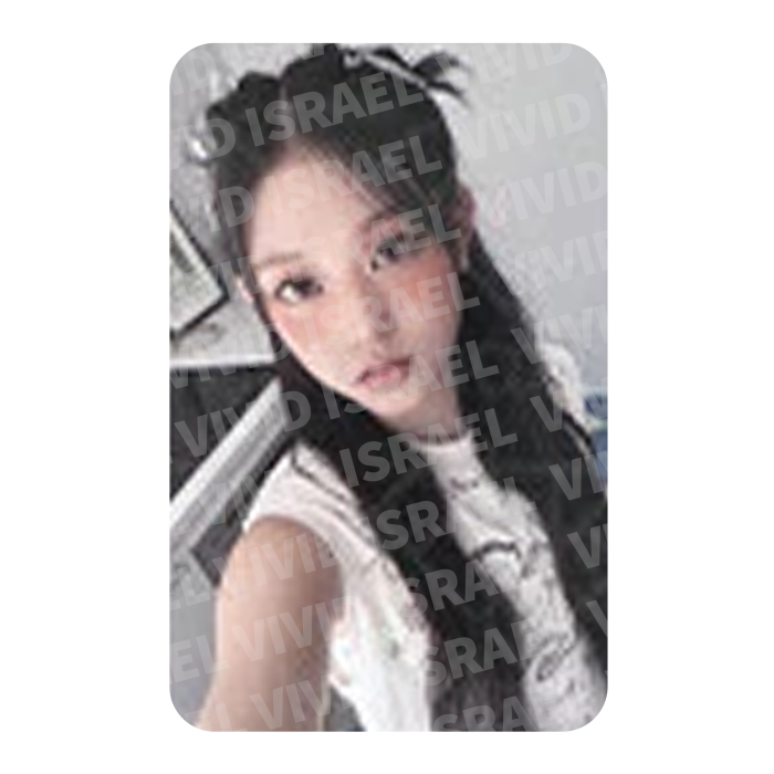 NEWJEANS HAERIN – 2024 Season's Greetings Photocard