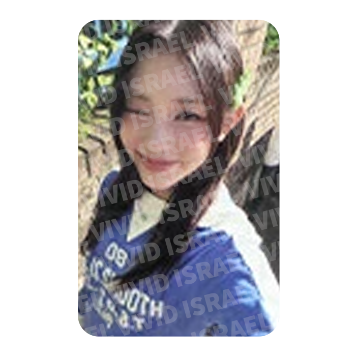 NEWJEANS HAERIN – 2024 Season's Greetings Photocard