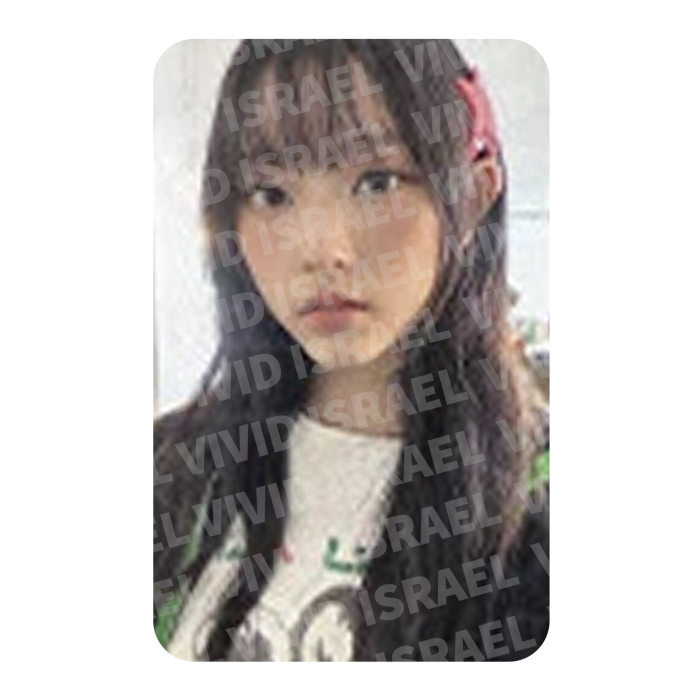 NEWJEANS HAERIN – 2024 Season's Greetings Photocard