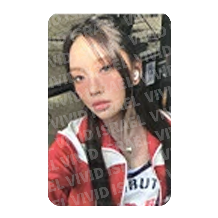 NEWJEANS HYEIN – 2024 Season's Greetings Photocard