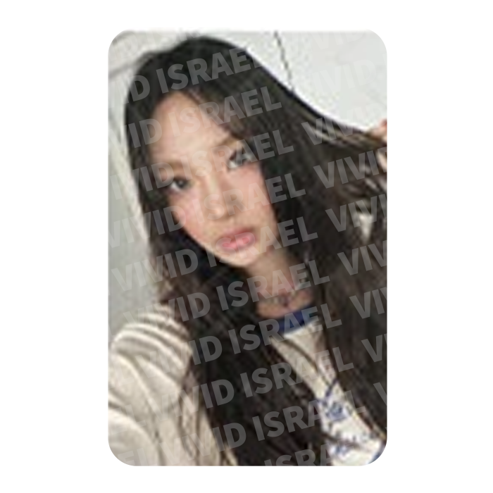 NEWJEANS HYEIN – 2024 Season's Greetings Photocard