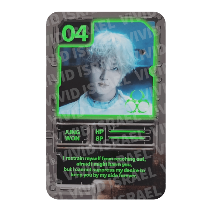 ENHYPEN JUNGWON – DESIRE: UNLEASH Photocard