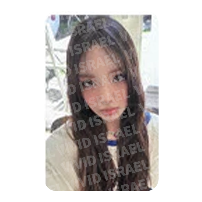 NEWJEANS HYEIN – 2024 Season's Greetings Photocard