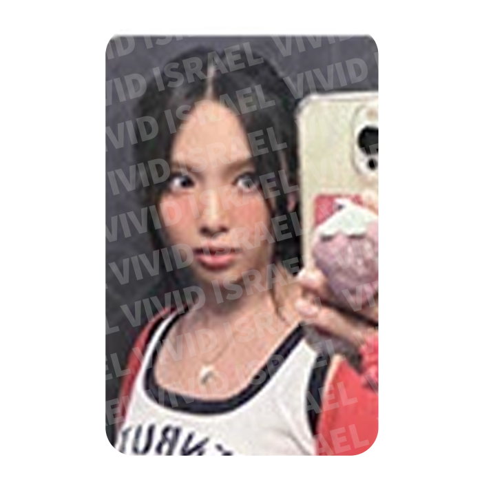 NEWJEANS HYEIN – 2024 Season's Greetings Photocard