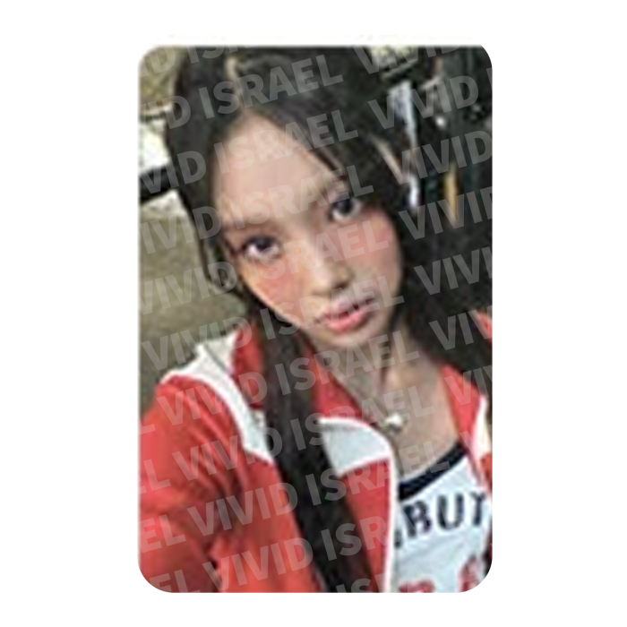 NEWJEANS HYEIN – 2024 Season's Greetings Photocard