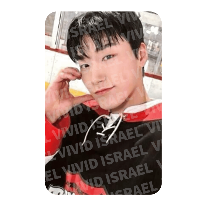ATEEZ SAN – From A to Z Championship League Photocard