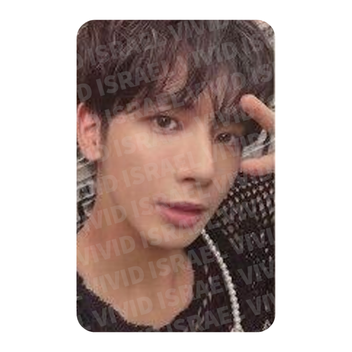 TXT TAEHYUN – THE NAME CHAPTER : FREEFALL Weverse Benefit Photocard