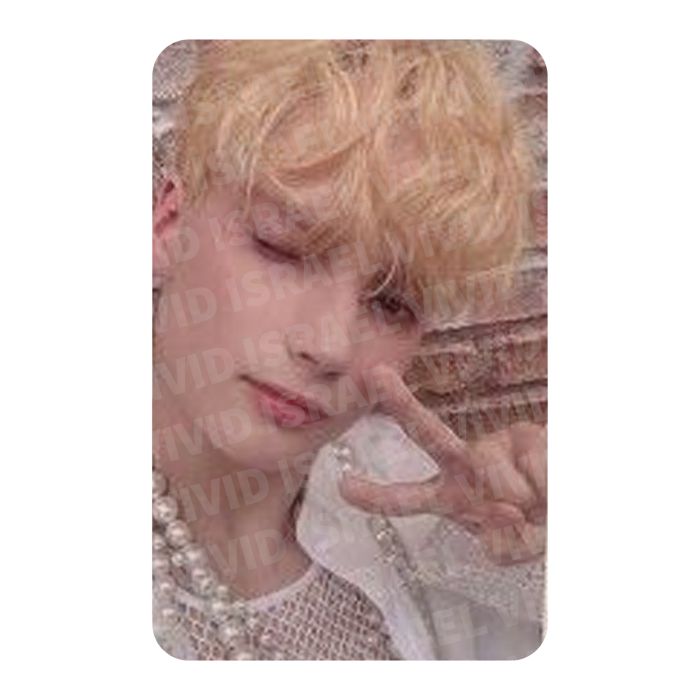 TXT HUENING KAI – THE NAME CHAPTER : FREEFALL Weverse Benefit Photocard