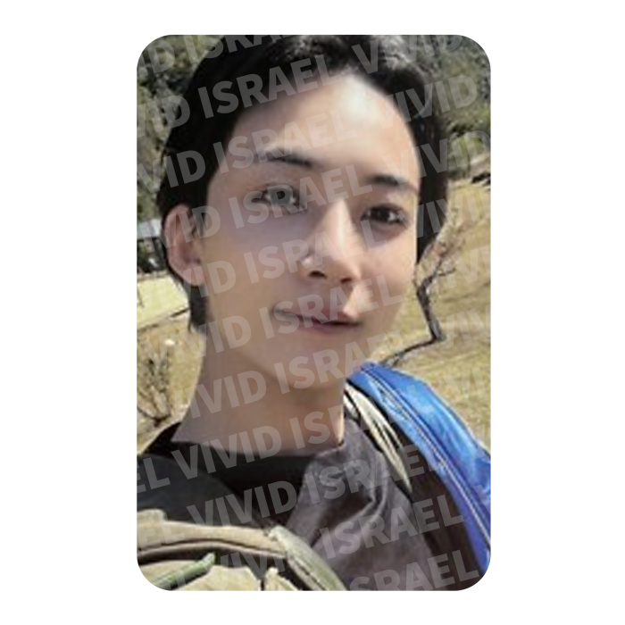 SEVENTEEN JEONGHAN – IN THE SOOP 2 Photocard