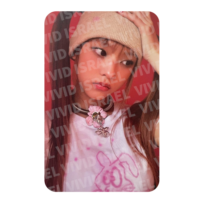 NEWJEANS HAERIN -  'OMG' Photocard