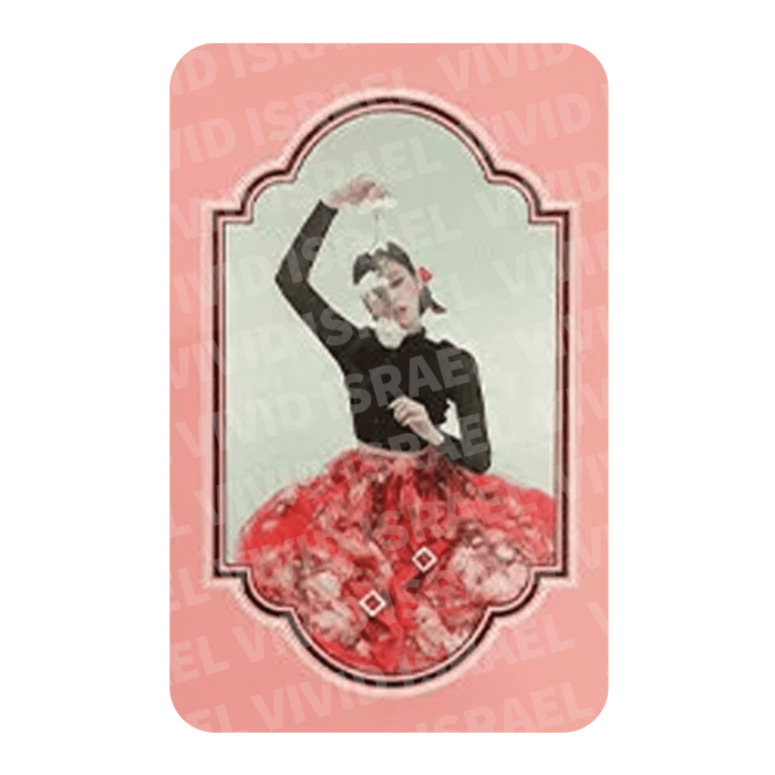 BLACKPINK JENNIE – 2021 Season's Greetings Photocard