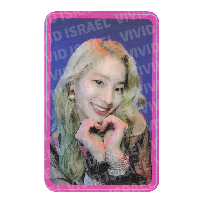 TWICE DAHYUN - Fancy You Photocard