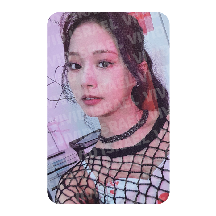 TWICE TZUYU - Formula of Love: O+T=<3 Photocard