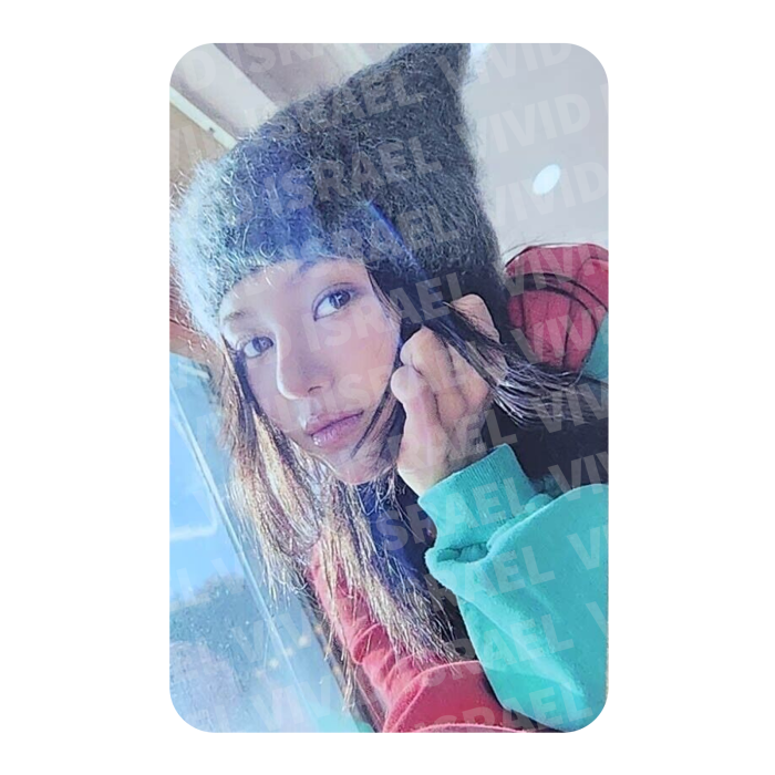 NEWJEANS DANIELLE -  'OMG' Photocard