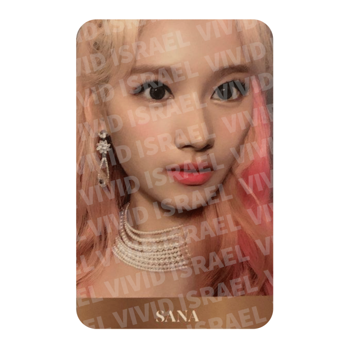 TWICE SANA – Feel Special Photocard