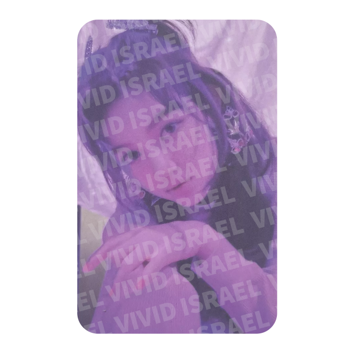 NEWJEANS DANIELLE -  'Get Up' Photocard