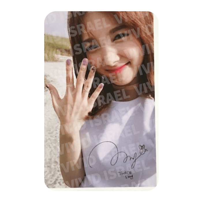 TWICE NAYEON – TWICEcoaster Lane 1 PRE-ORDER Photocard