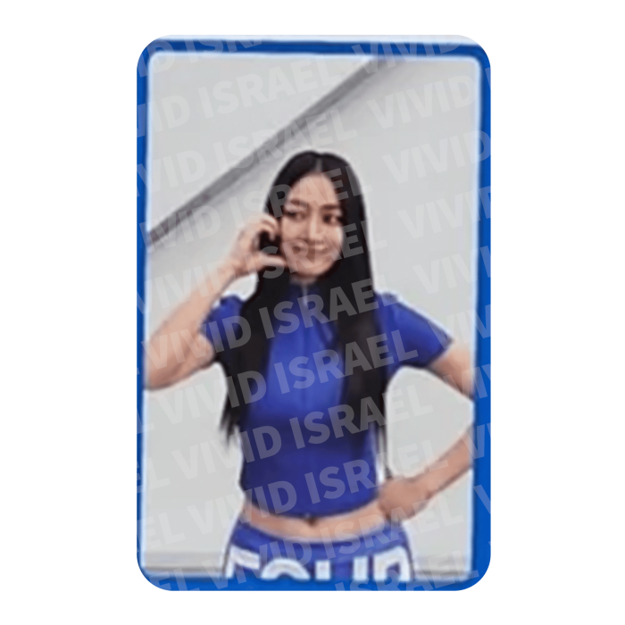 TWICE JIHYO – This is For PRE-ORDER Photocard