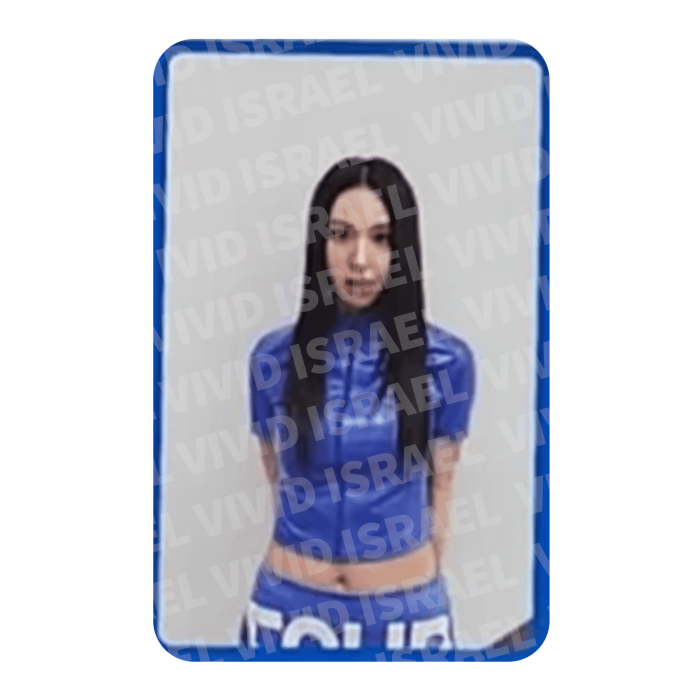 TWICE CHAEYOUNG – This is For PRE-ORDER Photocard