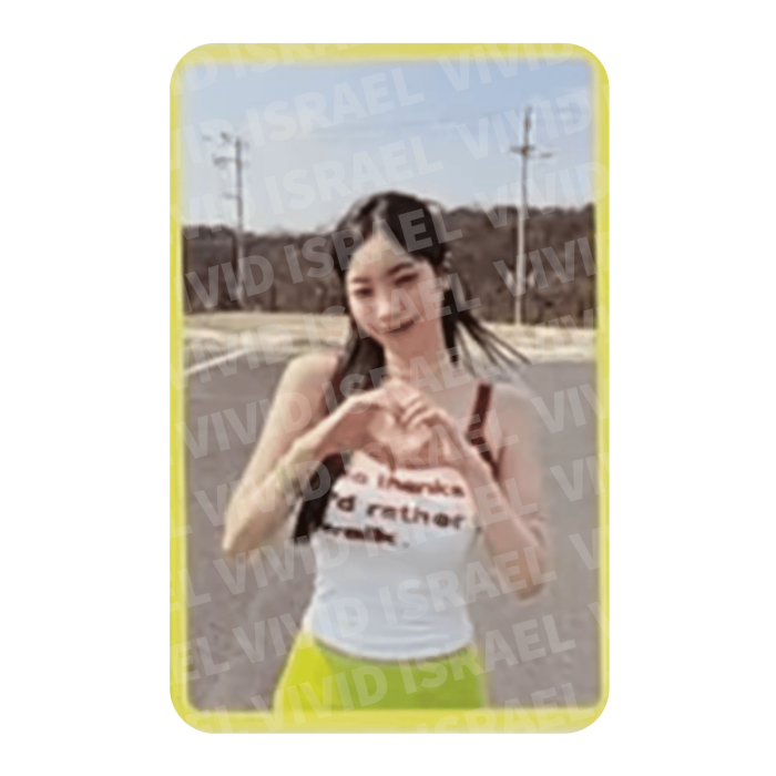TWICE DAHYUN– This is For PRE-ORDER Photocard