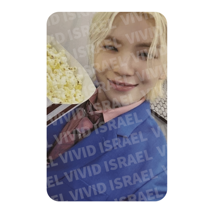 SEVENTEEN WOOZI – SPILL THE FEELS Carat Photocard