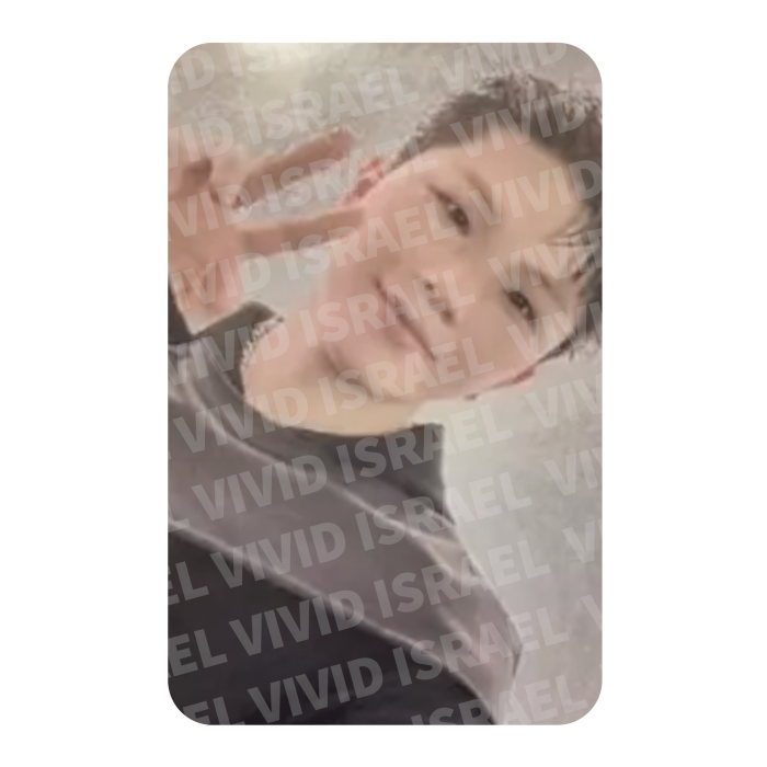SEVENTEEN WOOZI – BEAM Weverse Photocard