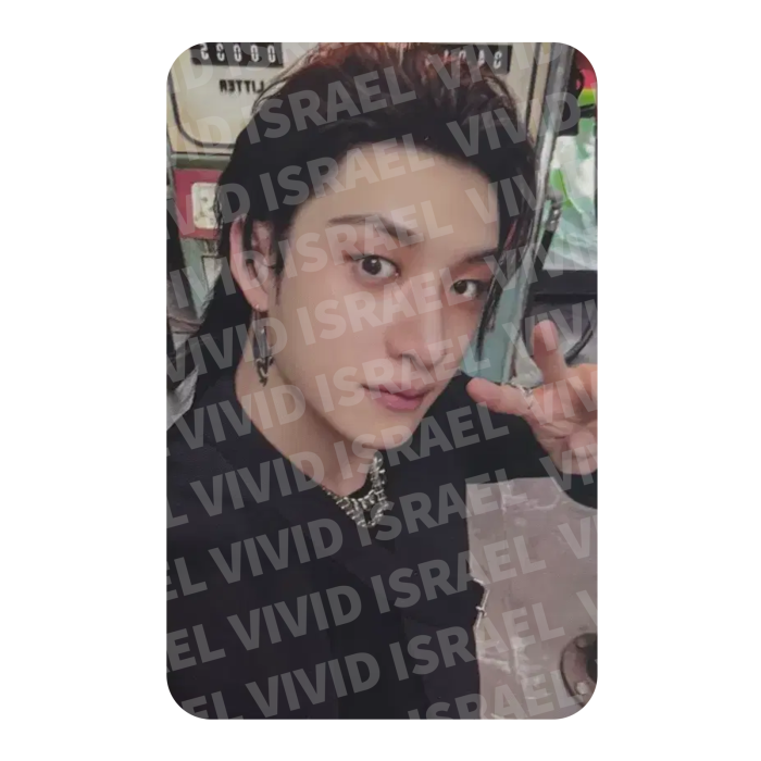 STRAY KIDS BANG CHAN – DO IT Photocard1
