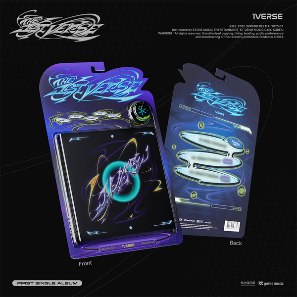 1VERSE - 1st Single Album [The 1st Verse]