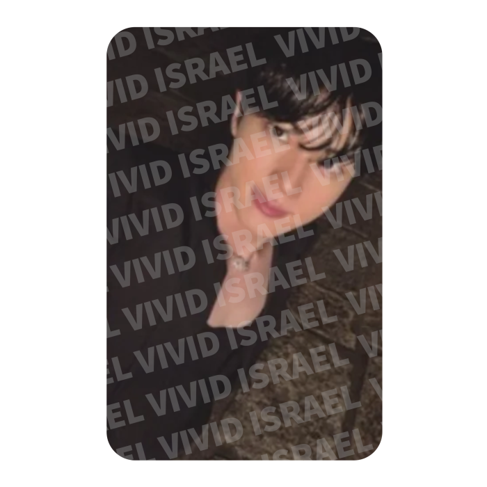 BTS JIN – ARIRANG Rooted in Korea Photocard