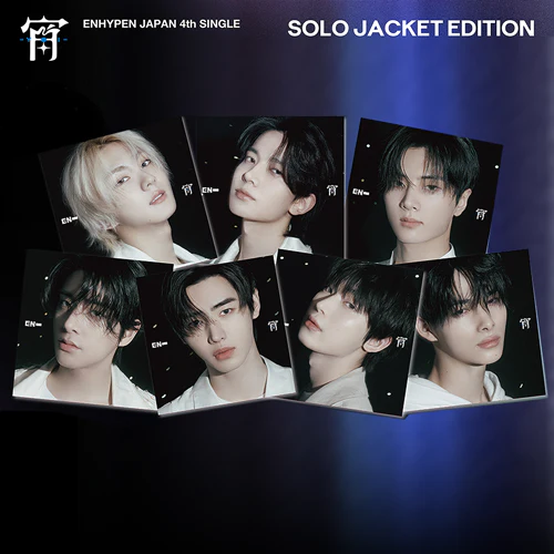 ENHYPEN - JAPAN 4th Single Album [YOI] (Solo Limited Edition) (RANDOM Ver.)